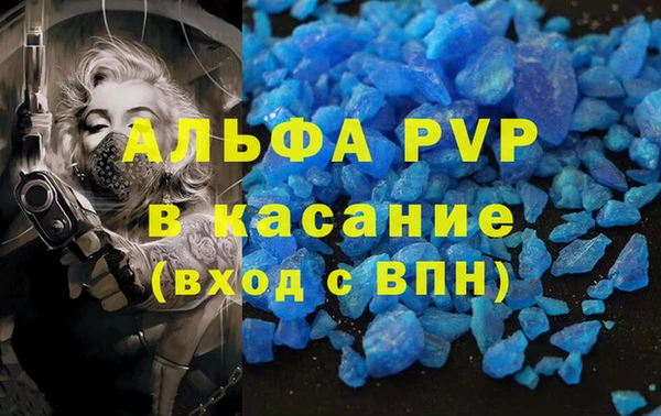 ешки Богородск