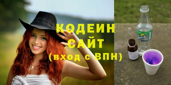 МДПВ Нягань