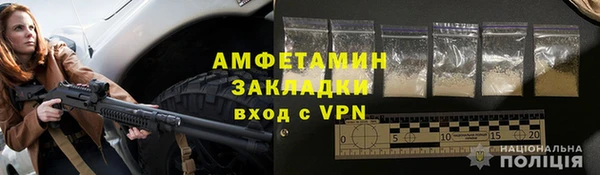 амф Богородицк