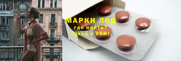 амф Богородицк