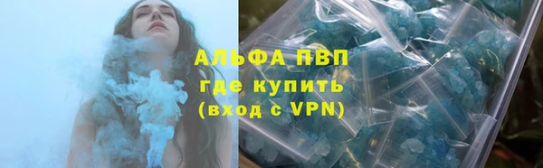 ешки Богородск
