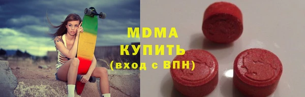 герыч Богданович