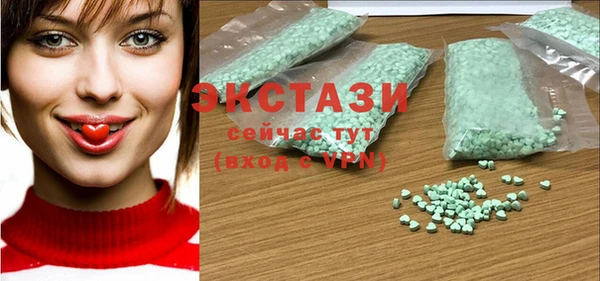 герыч Богданович