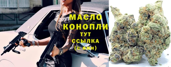 мяу мяу мука Нязепетровск