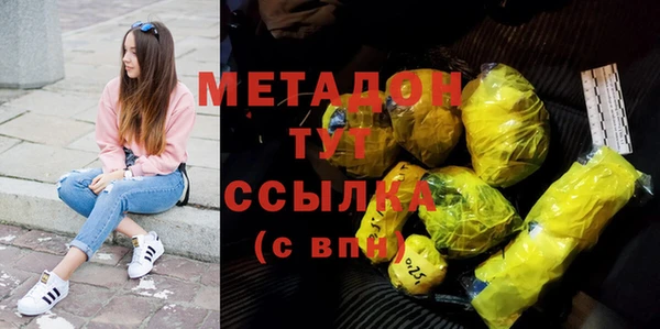 амф Богородицк