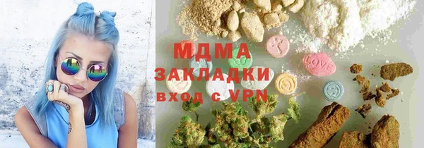 МДПВ Нягань