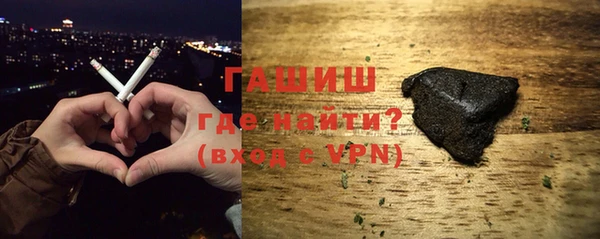 мефедрон Няндома