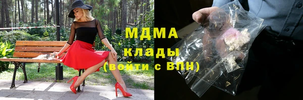 ешки Богородск