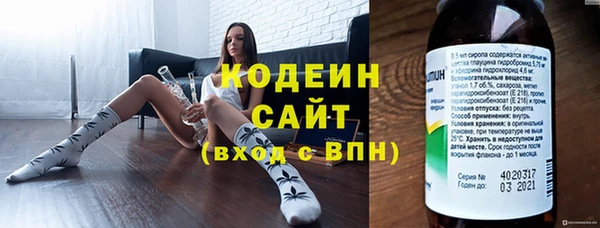 мефедрон мука Остров